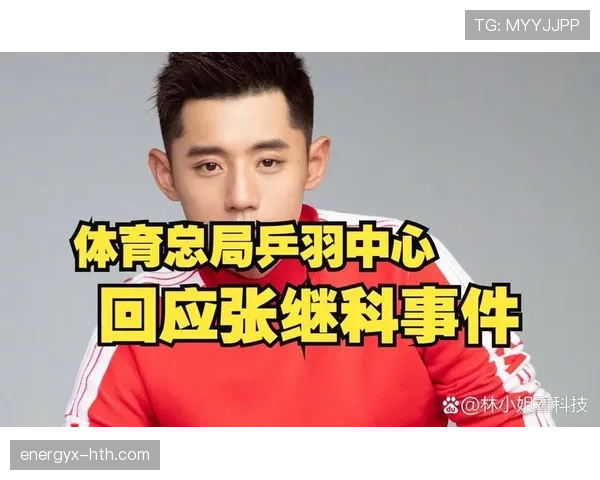 布赖坎赛事影响力持续扩大，引发全球体育热议