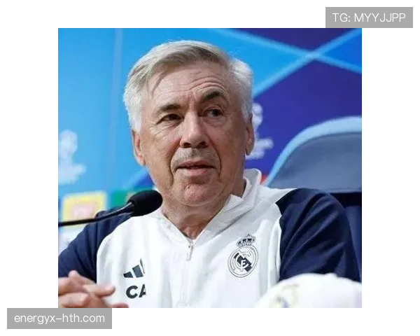 安切洛蒂盛赞罗德里戈锋线多面手角色：灵活变阵成皇马进攻新利器