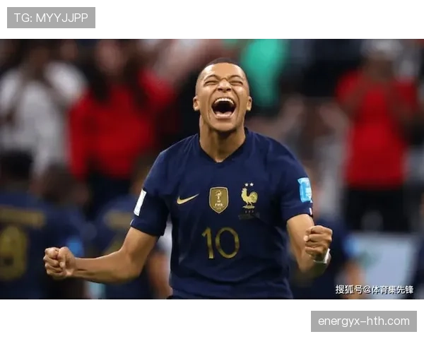 姆巴佩点球建功助法国队夺冠，历史性时刻闪耀全场