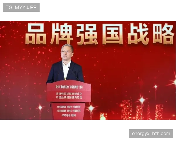 贝席尔瓦在红蓝战役中的影响力持续提升，展现出顶尖巨星潜力。