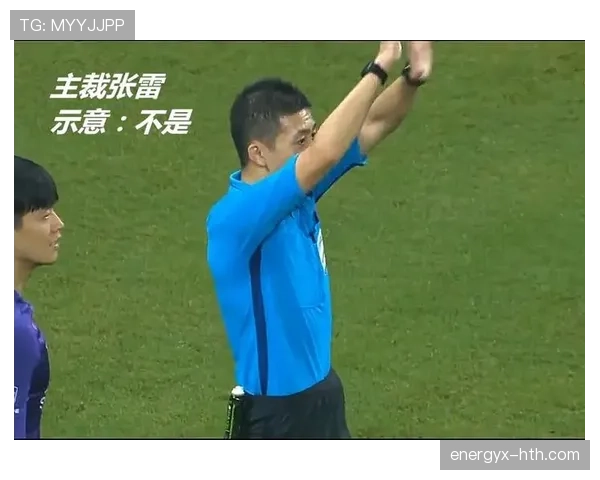 手球判罚标准全解：什么时候裁判才会掏牌？