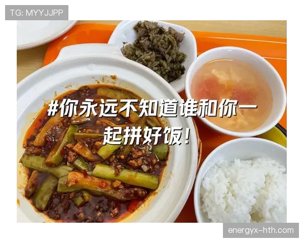 孙准浩居然还能这样过日子？听说连买个外卖都和大牌明星拼排面了！