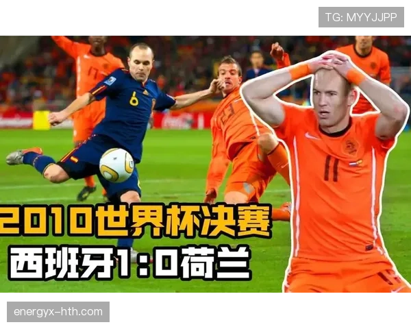 2026世界杯点球大战门将犯规如何判罚